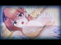 アダルト動画:虜ノ雫〜夏の豪華客船で穢される処女たち〜』PV2